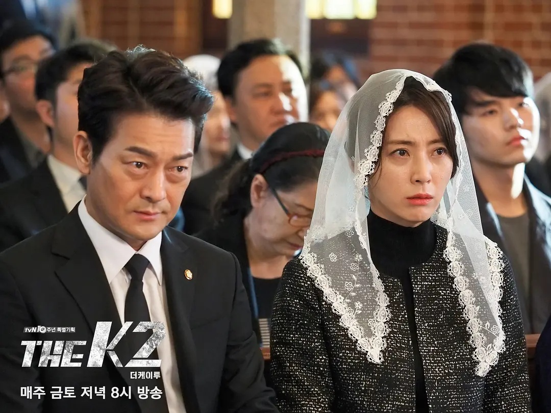 韩剧《the k2》:宋允儿的个人演技秀