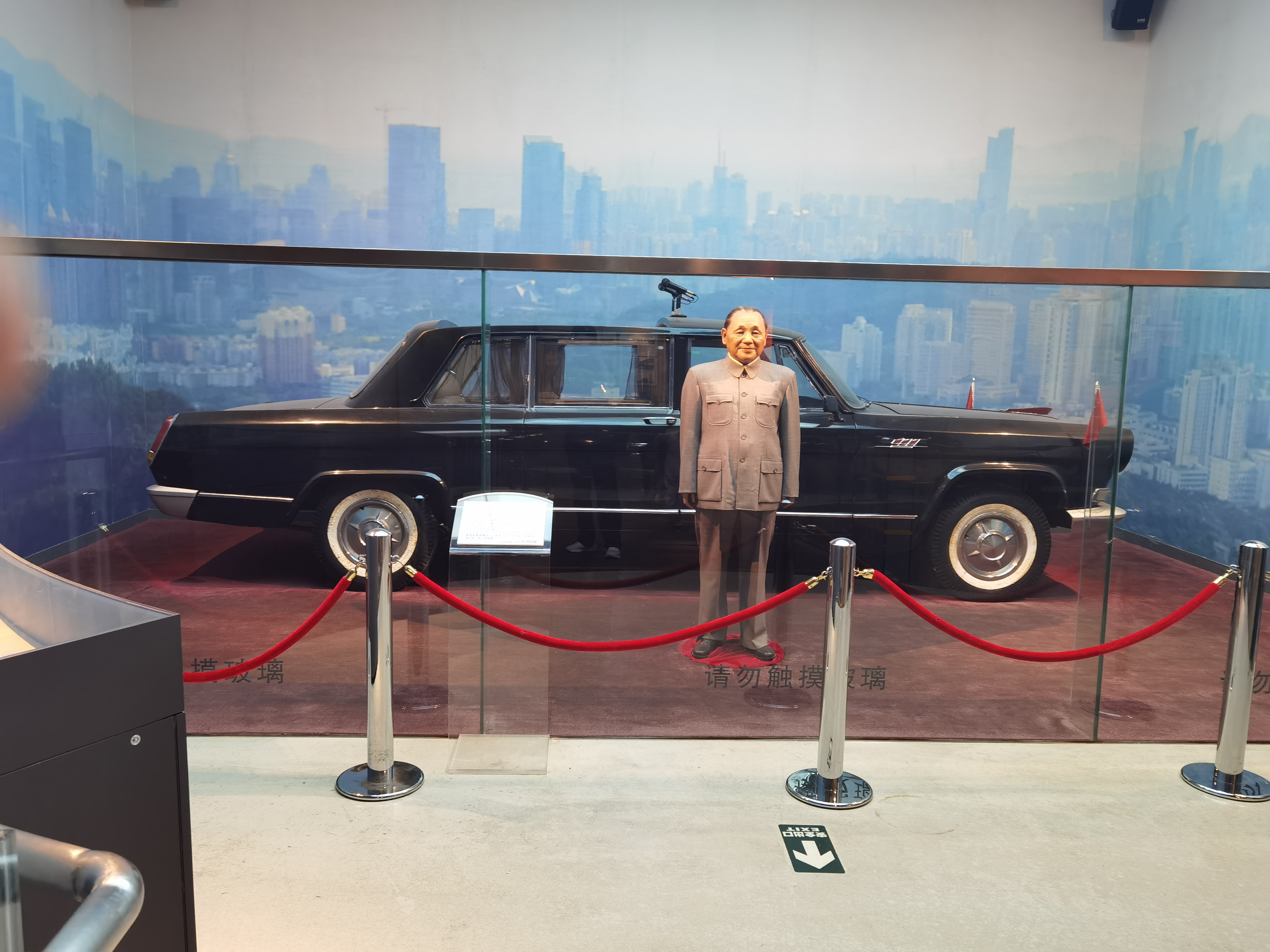 深圳博物馆历史民俗馆