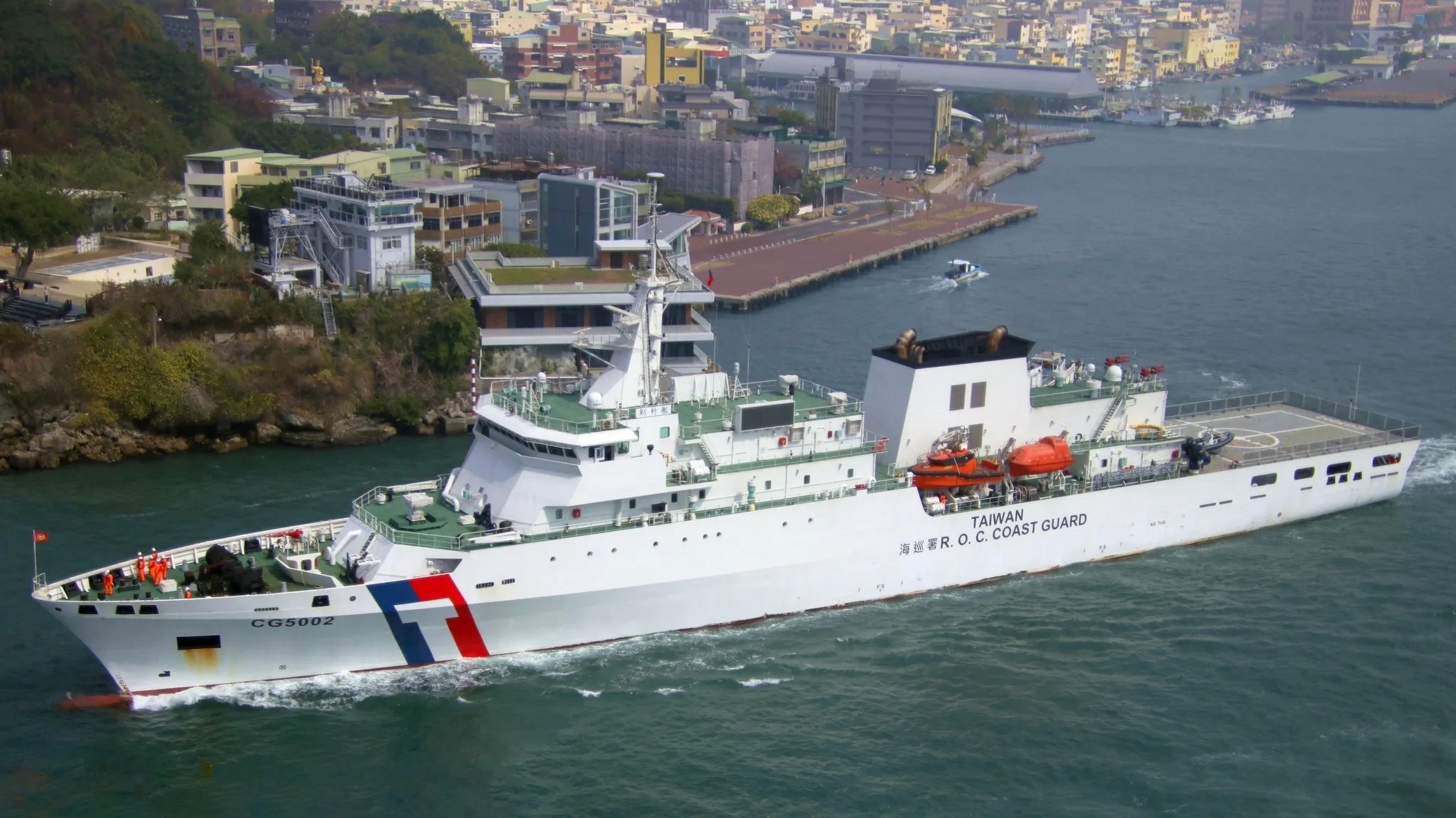 中国9899地方海巡署cg-5002新竹号 嘉义级巡防舰 该舰为嘉义级的