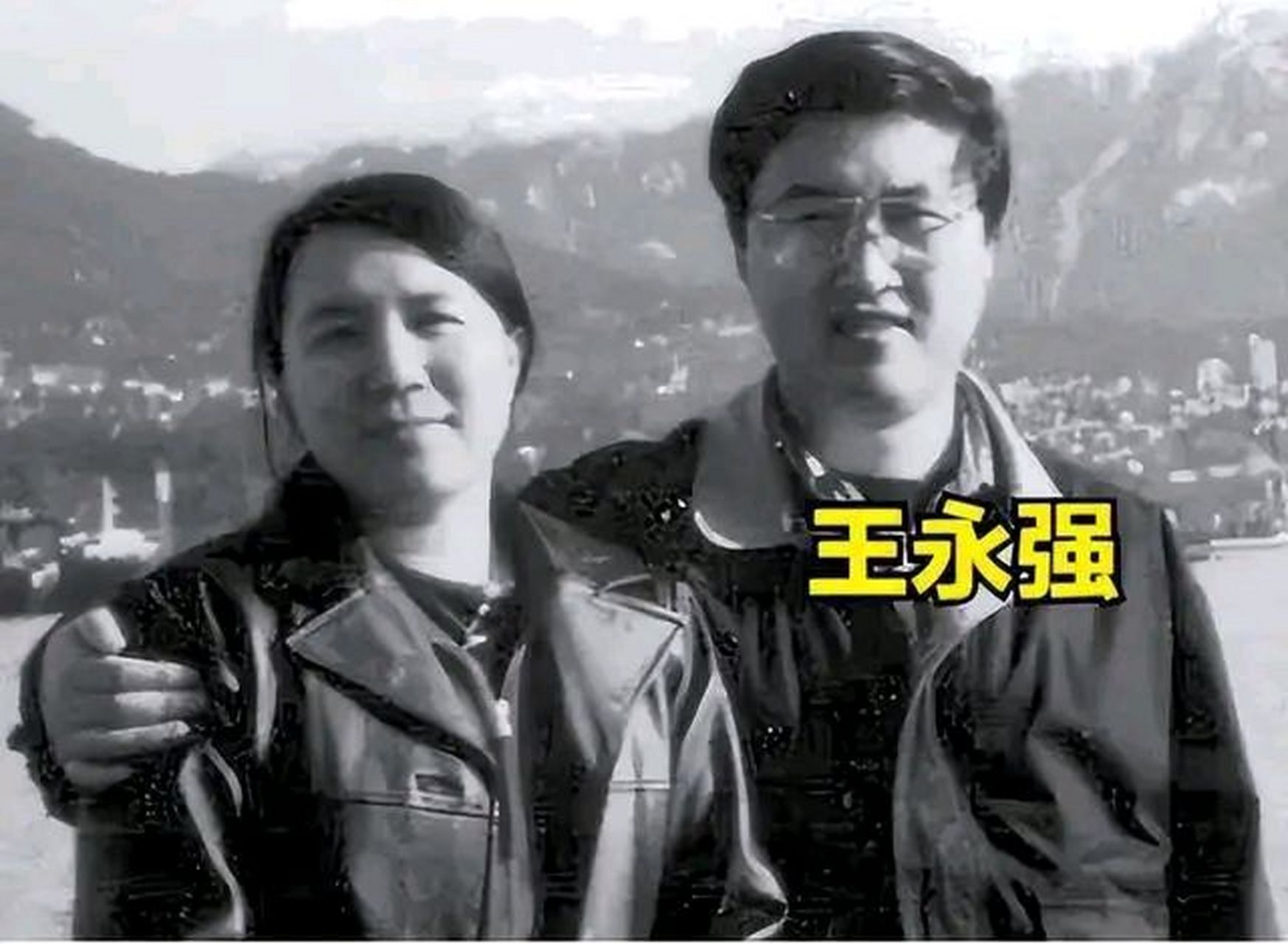 ",北大博士王永强,移民美国20年不回家,母亲重病在床不管不顾,哪怕是