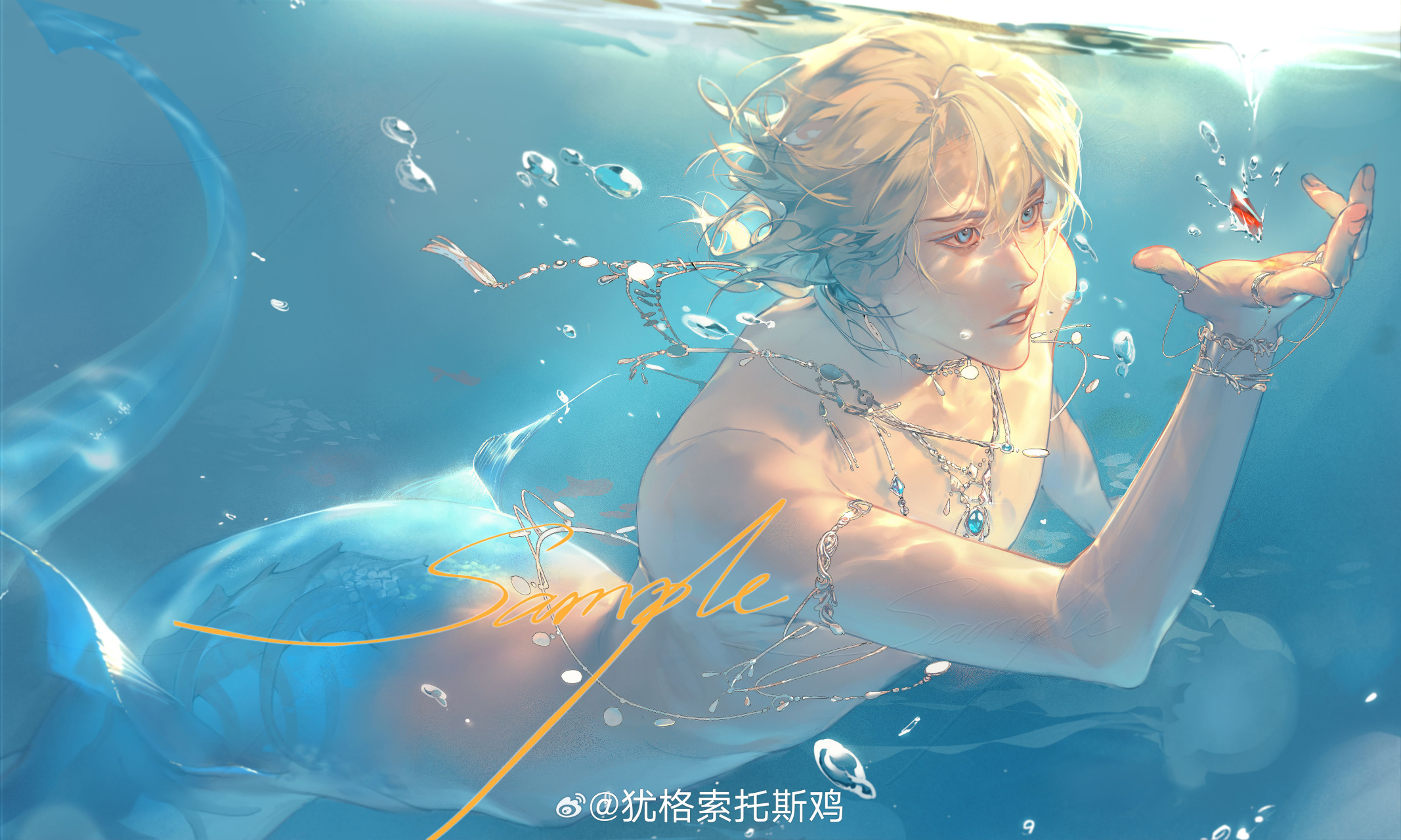 人鱼陷落# #人鱼陷落兰波# 海底的小鱼 ~好美的波 !