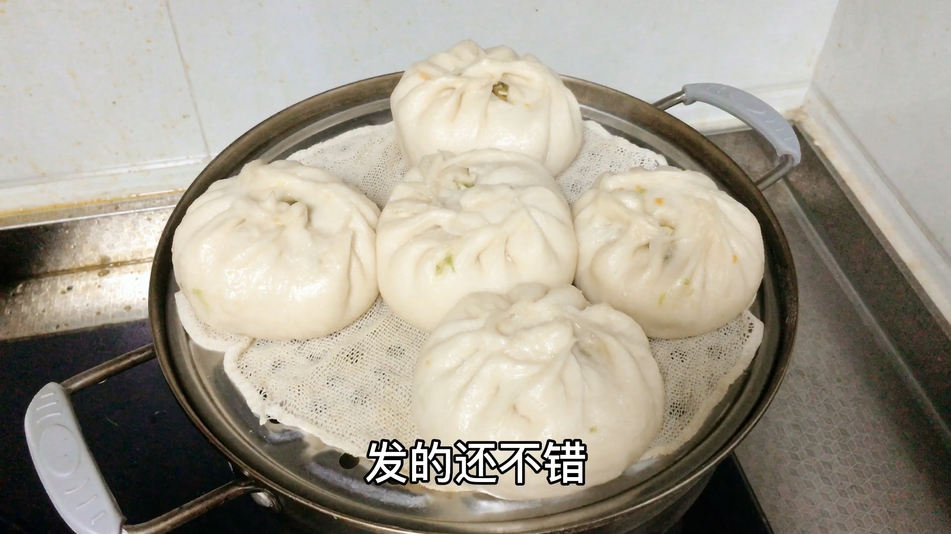 在家包包子,和面,调馅,包包子全流程操作,看完就可以在家做啦