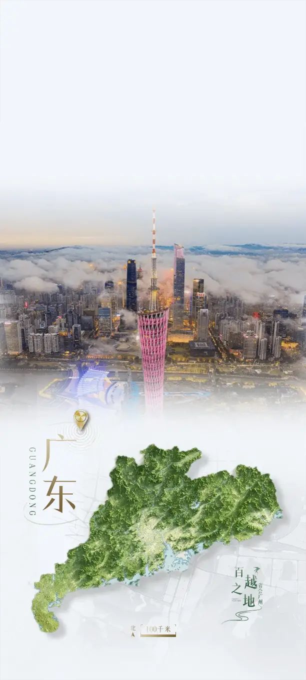 手机壁纸 高清壁纸 中国各省份壁纸1