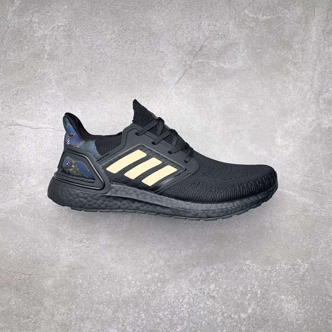 adidas ultraboost 2020 ub6 0代 国风限定 针织鞋面运动慢跑鞋