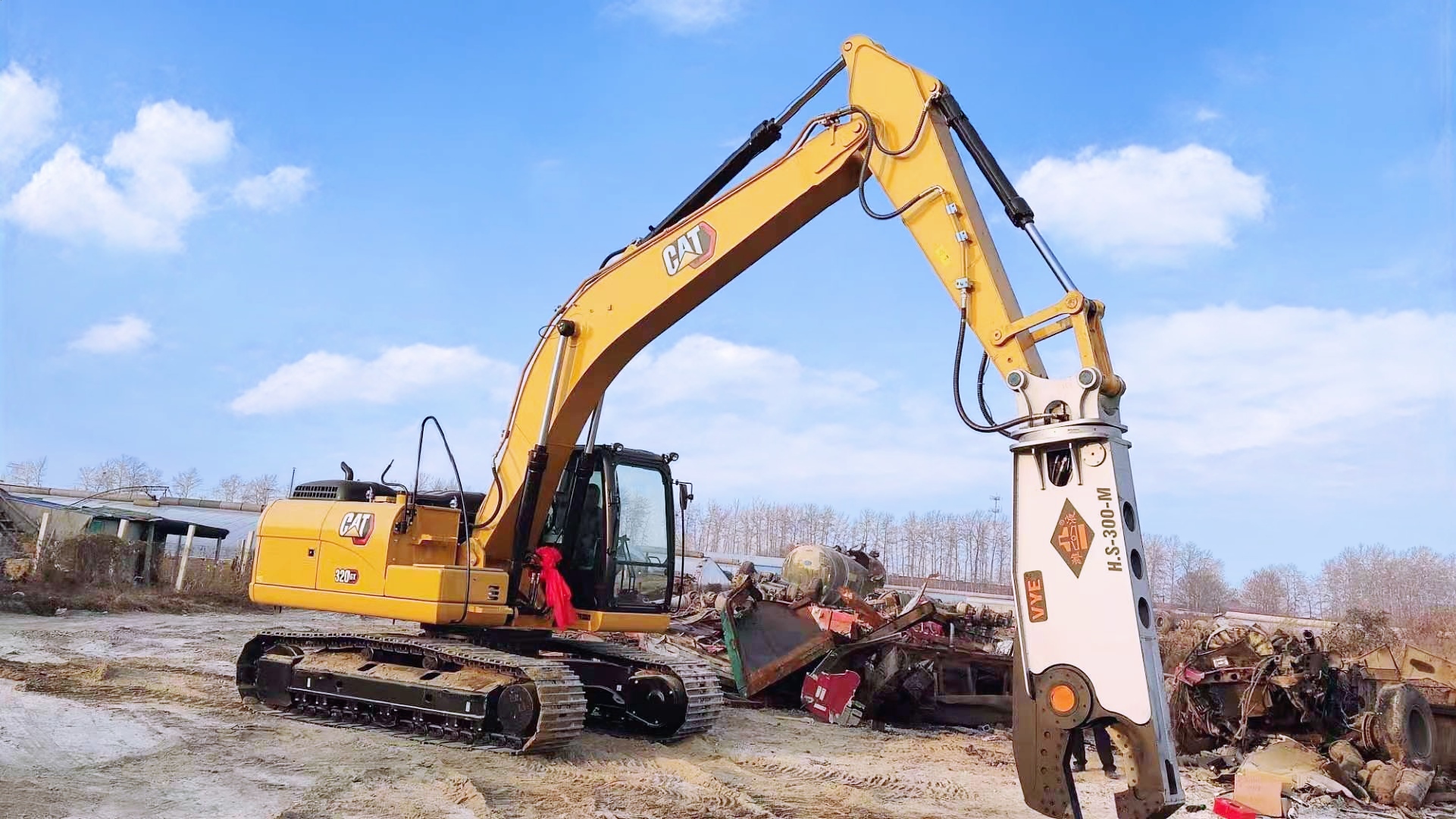 潍液鹰嘴剪 挖掘机液压剪