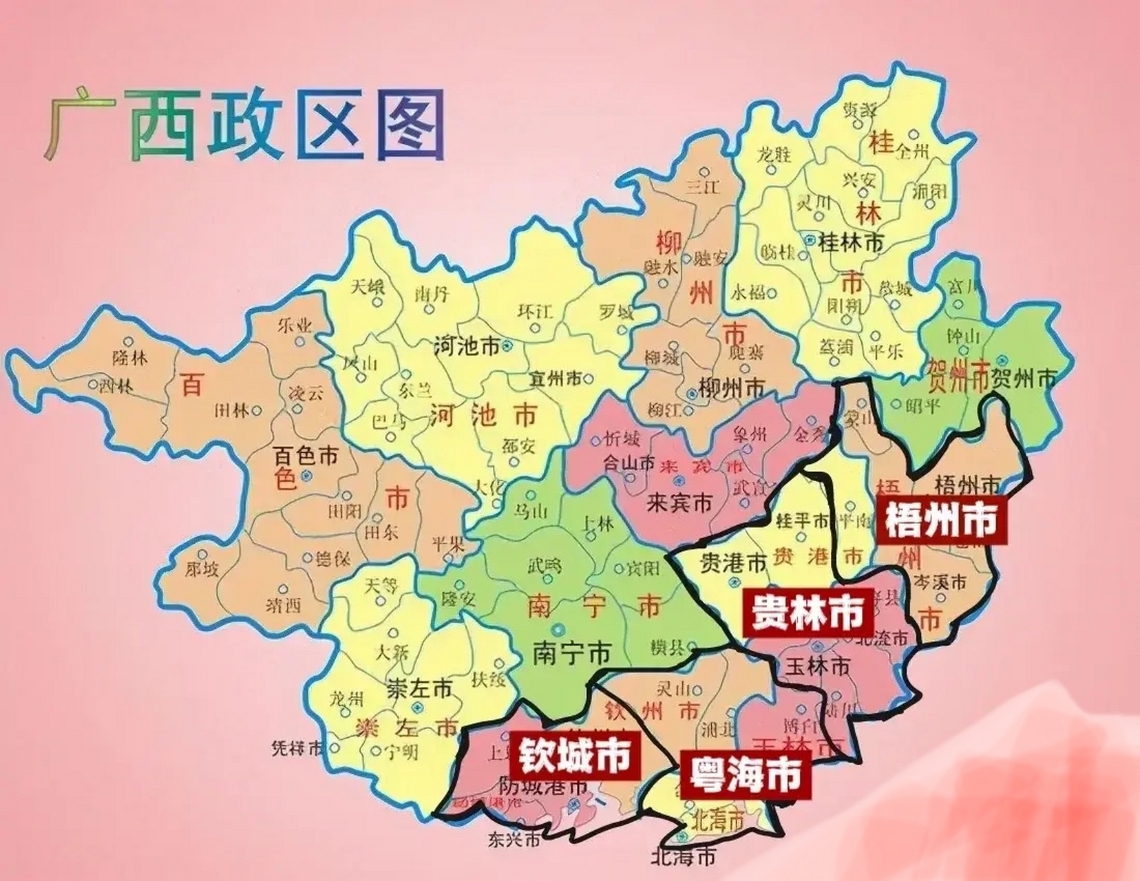 广西沿海城市地图图片