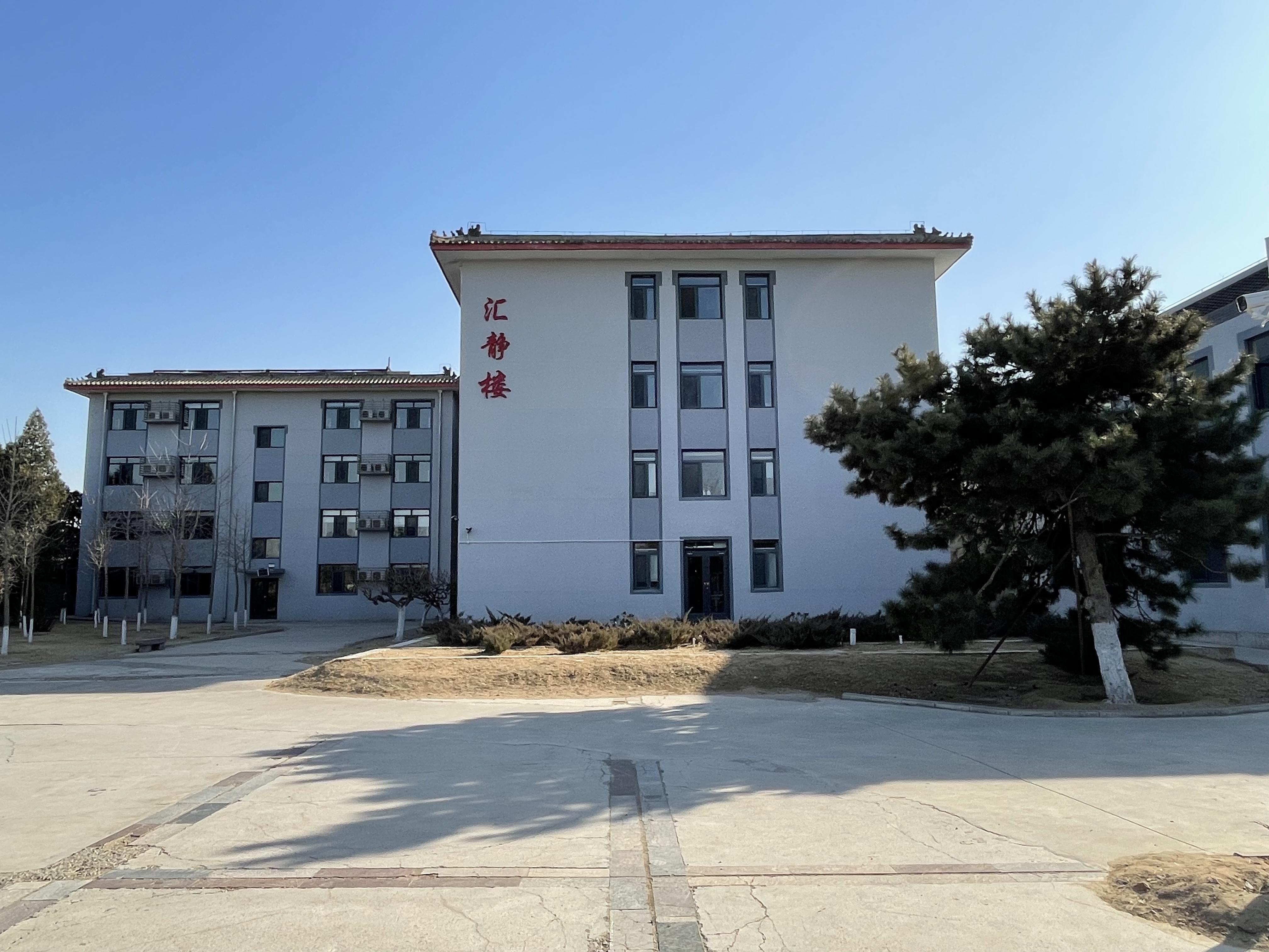 这个同事说晚上吃饭时再告诉大家