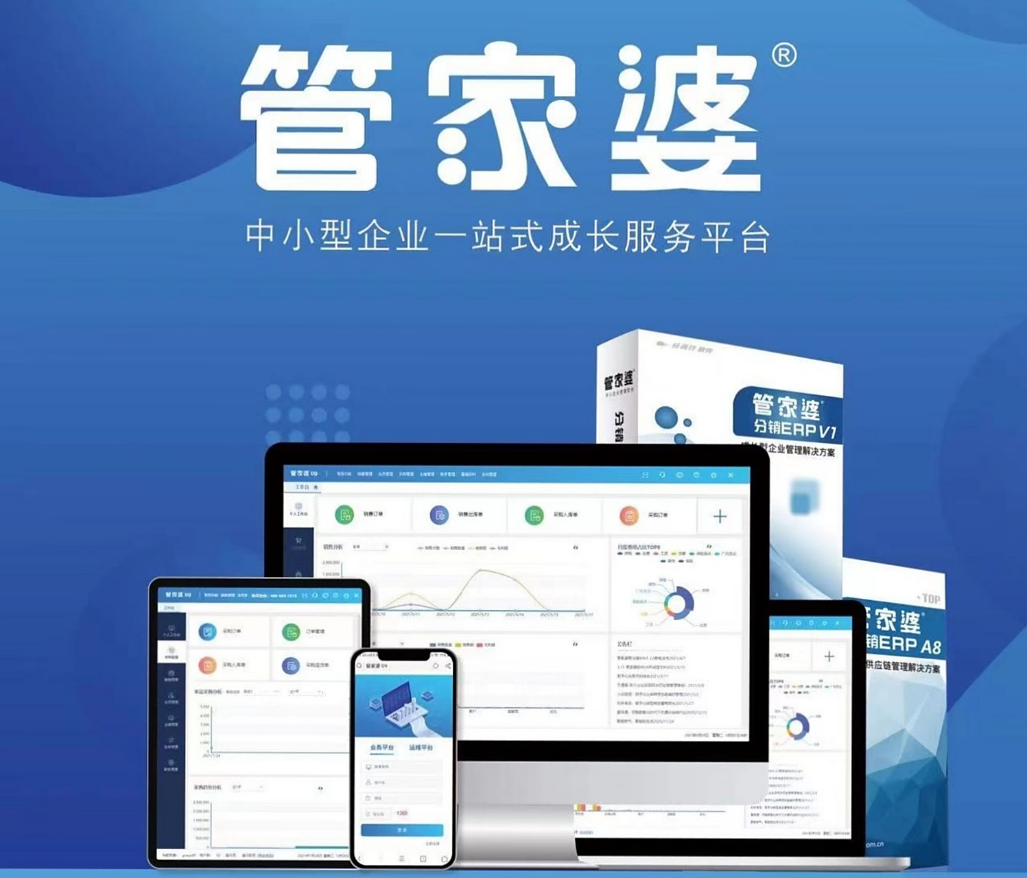 管家婆幽默笑话网站(管家婆76074幽默玄机)