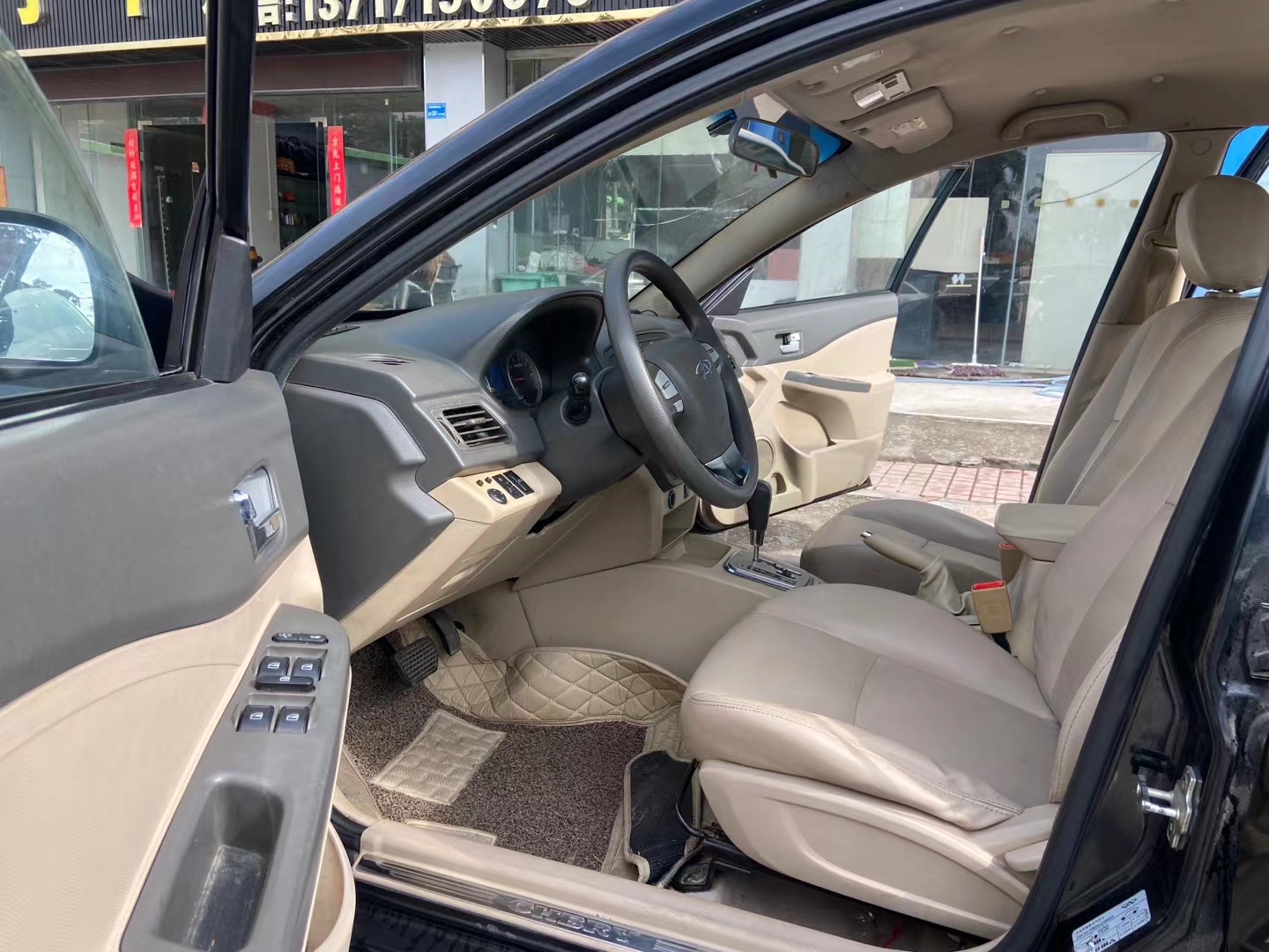 2012年奇瑞e5,1.8l自动波,出1.58万,发变状态好