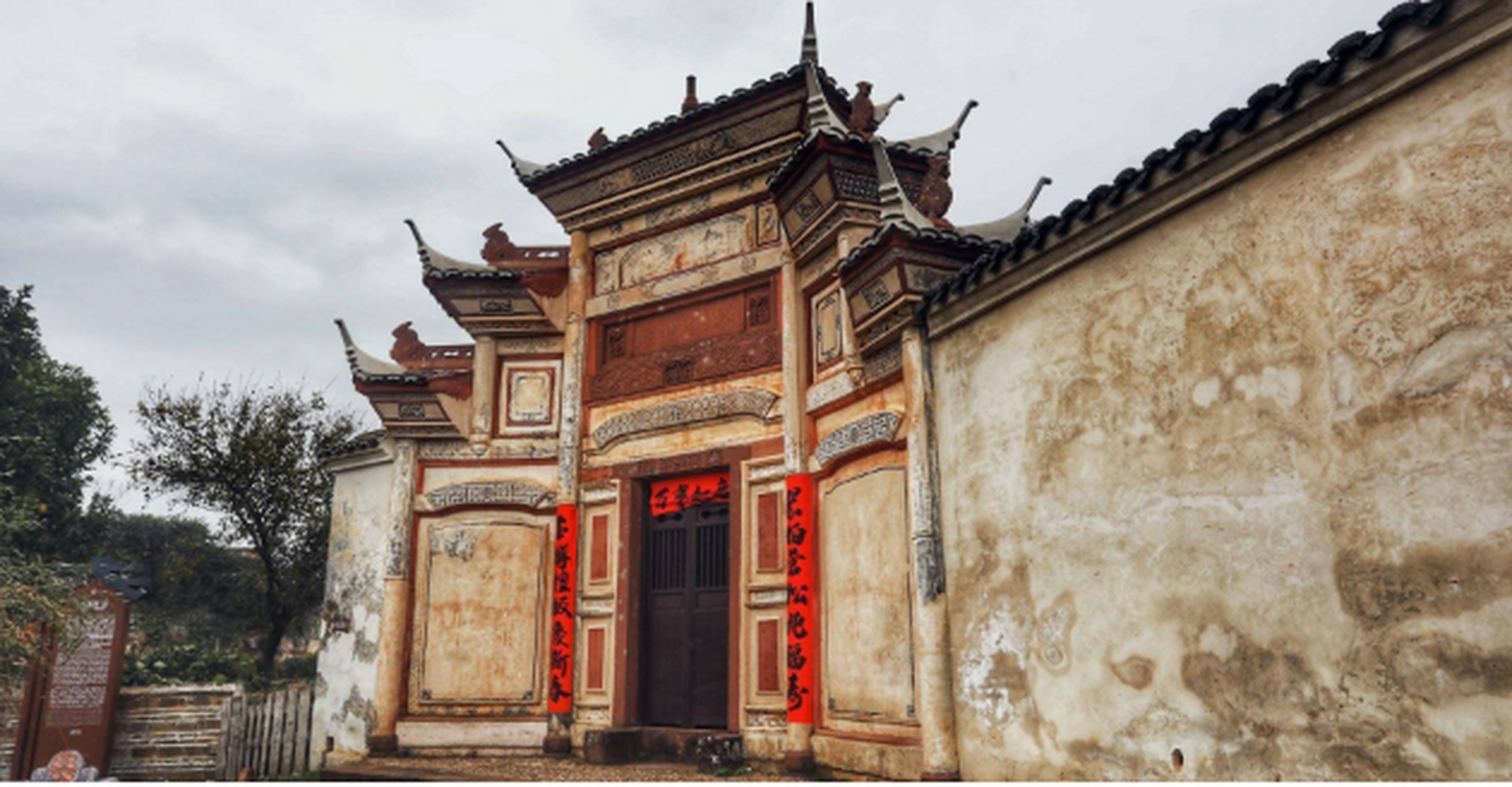 燕坊古村位于江西吉安市吉水县金滩镇,有着八百多年的历史,是庐陵文化