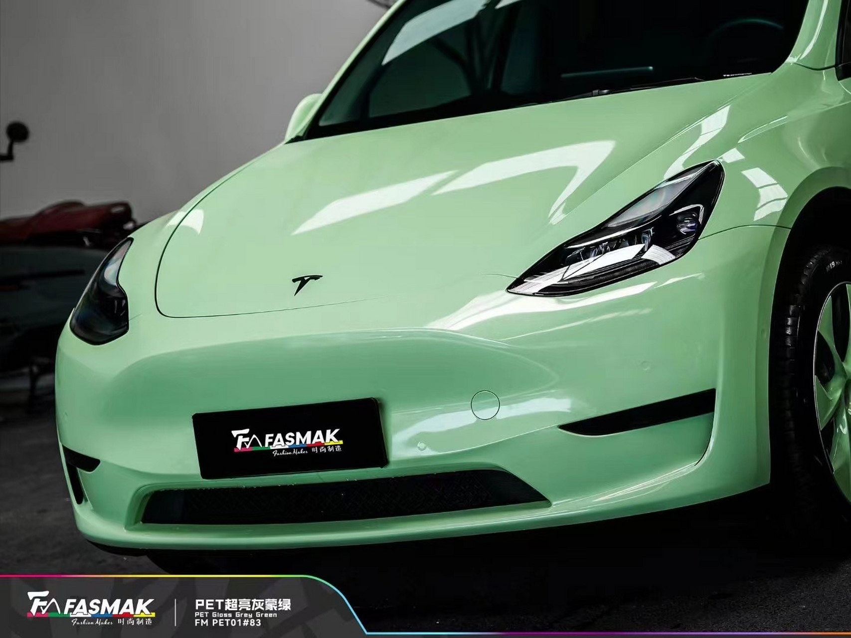 特斯拉 丨 高分子pet超亮灰蒙绿 时尚制造车身膜 你需要一点酷!