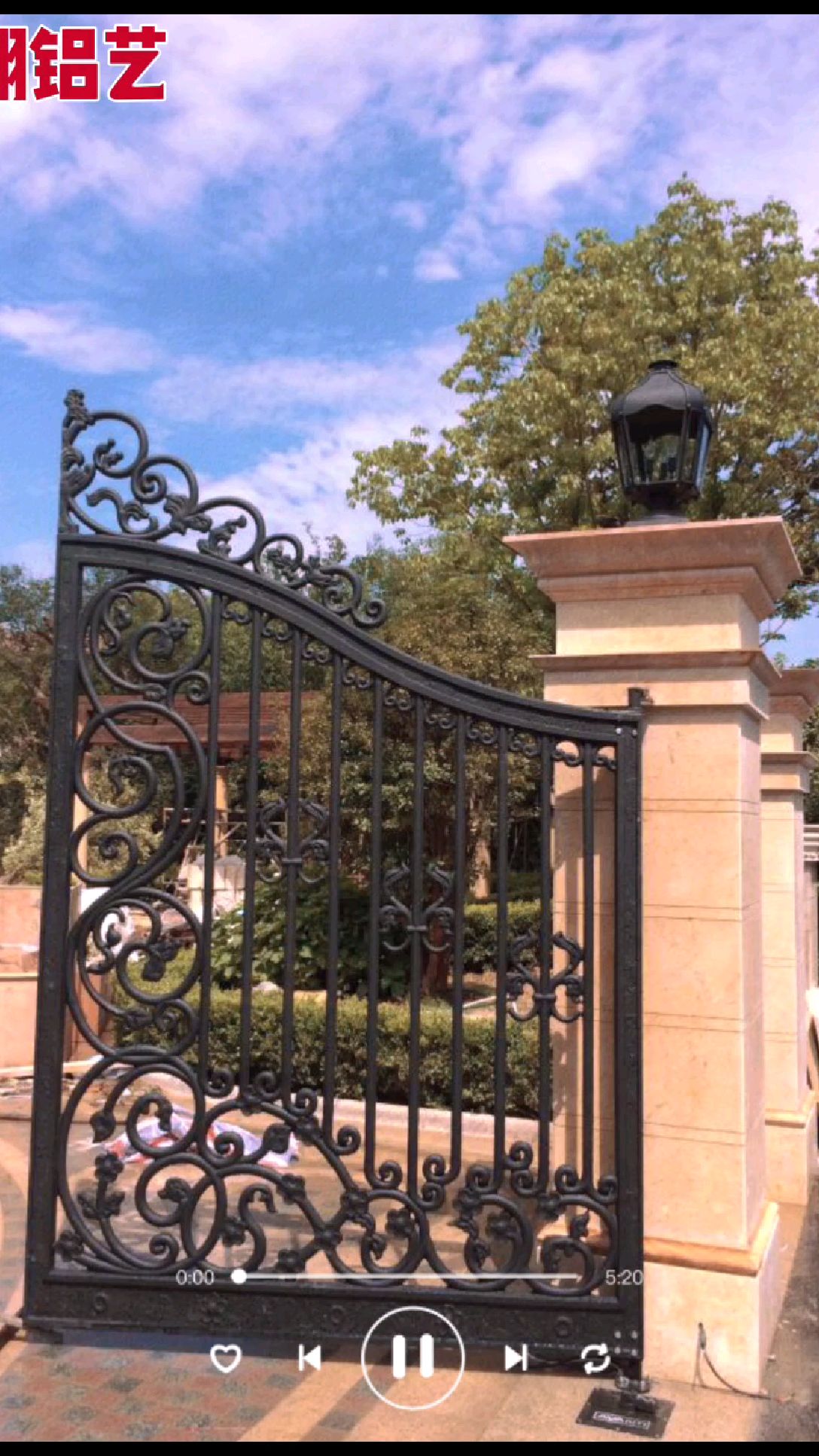 春翔铝艺之欧式风格庭院大门铝艺别墅,围墙护栏设计参考.