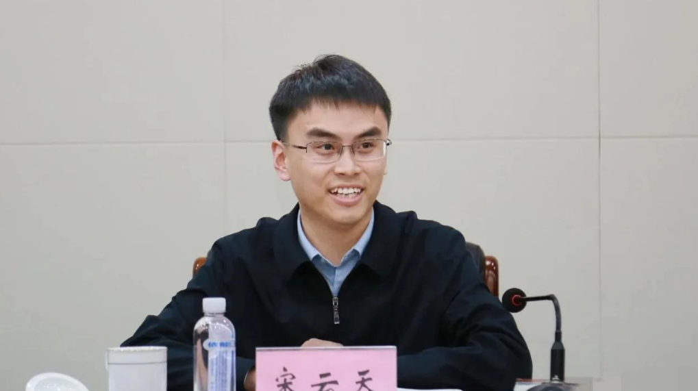 90后清华博士宋云天,放弃留校到基层,现任孟庄镇党委书记