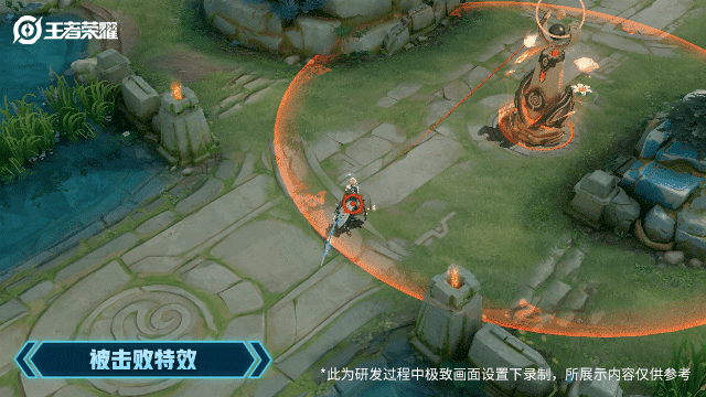 【回城特效】 曳影剑浮空而立,化作人形虚影;既而又化作参天巨剑,人剑