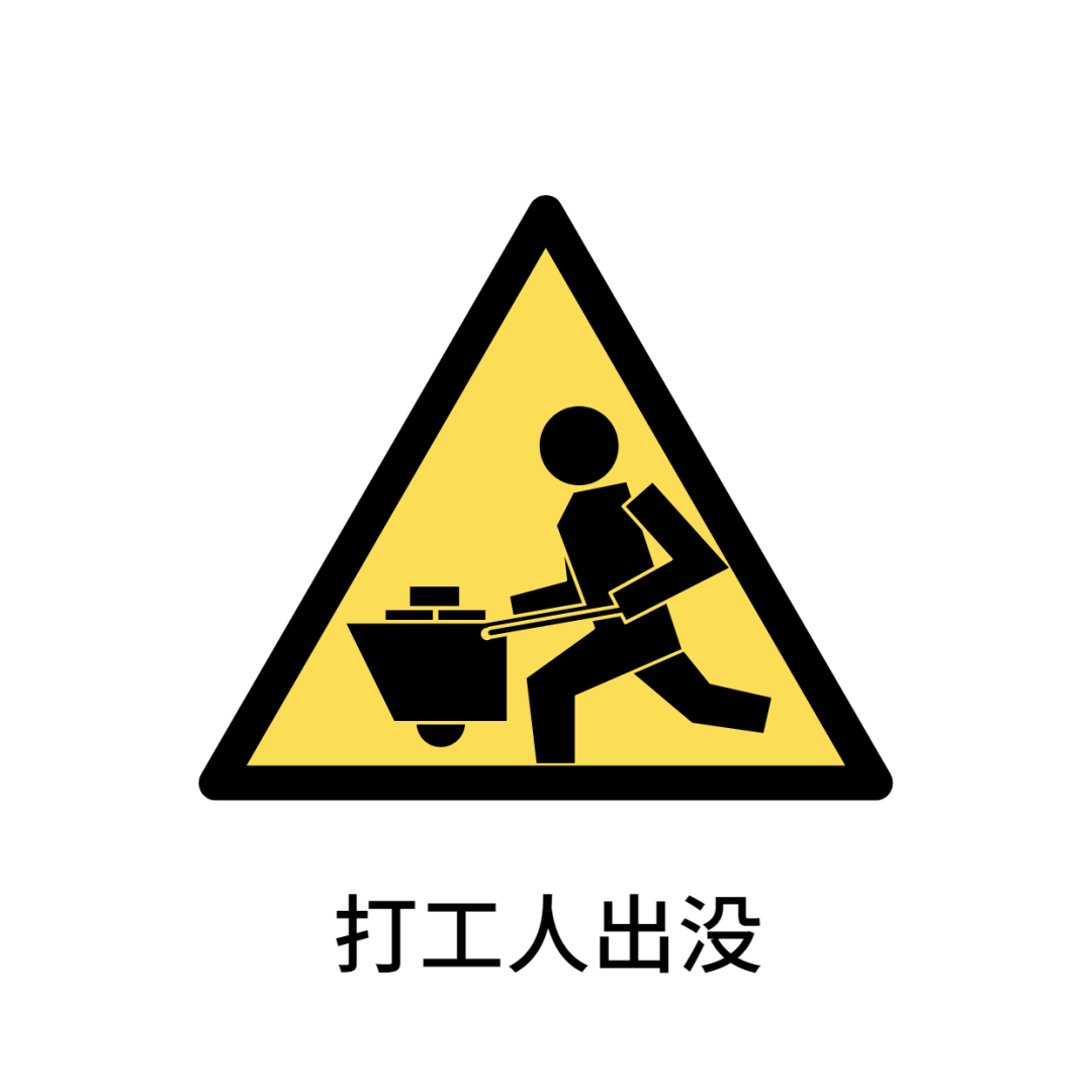 有点离谱了,试用期流鼻血被辞退,公司却说:干活不得行!