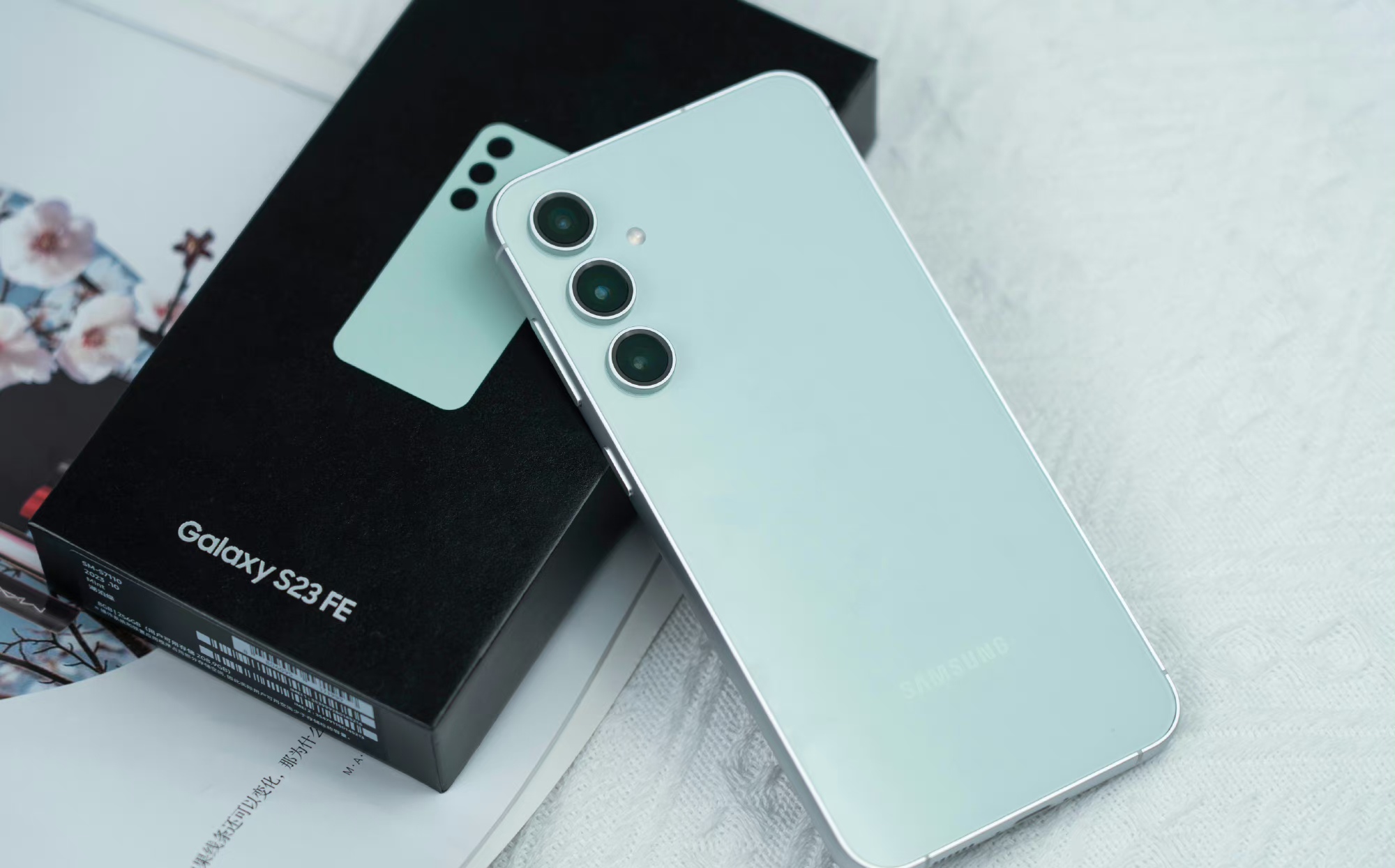 三星galaxy s23 fe使用体验评测:传承经典,超越期待