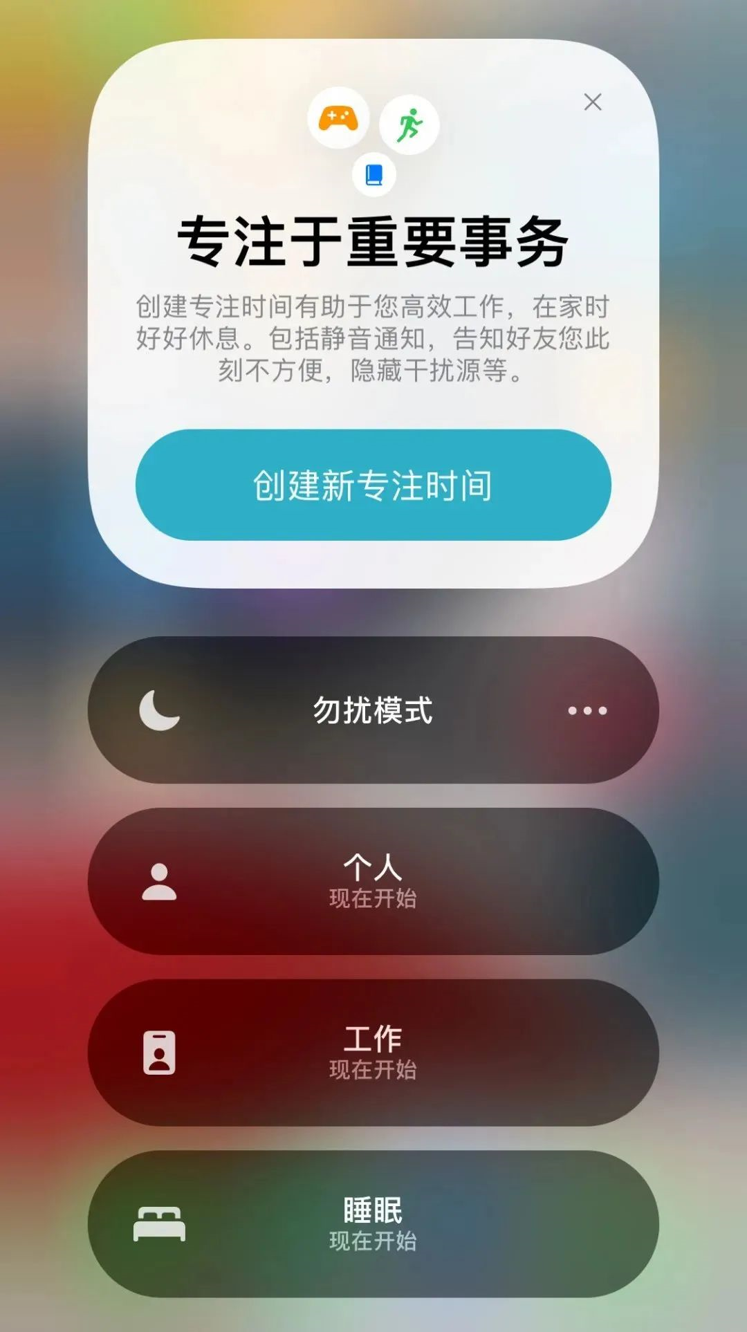 苹果卫星通话在哪里设置 苹果卫星通话在哪里设置