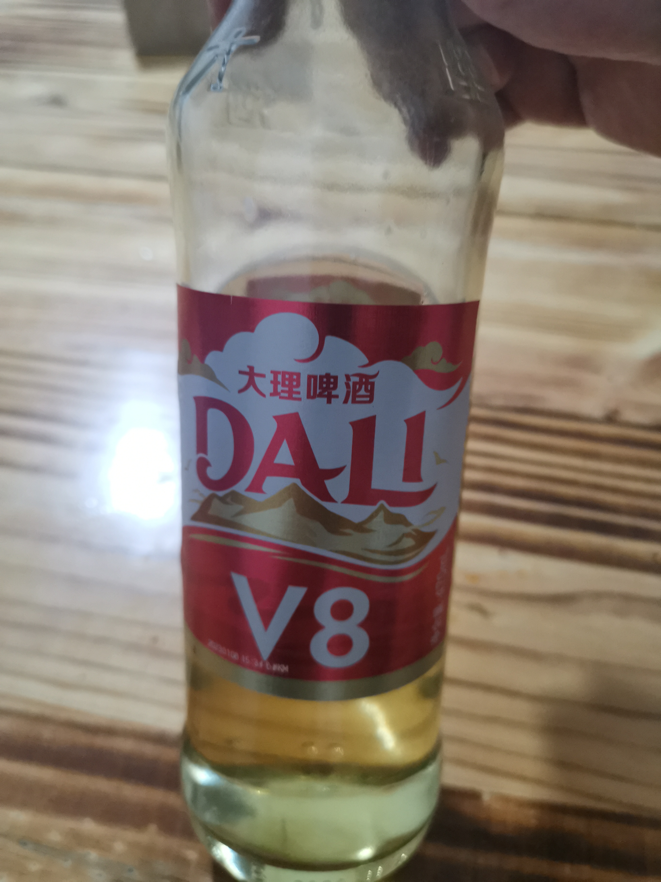 啤酒只喝——v8