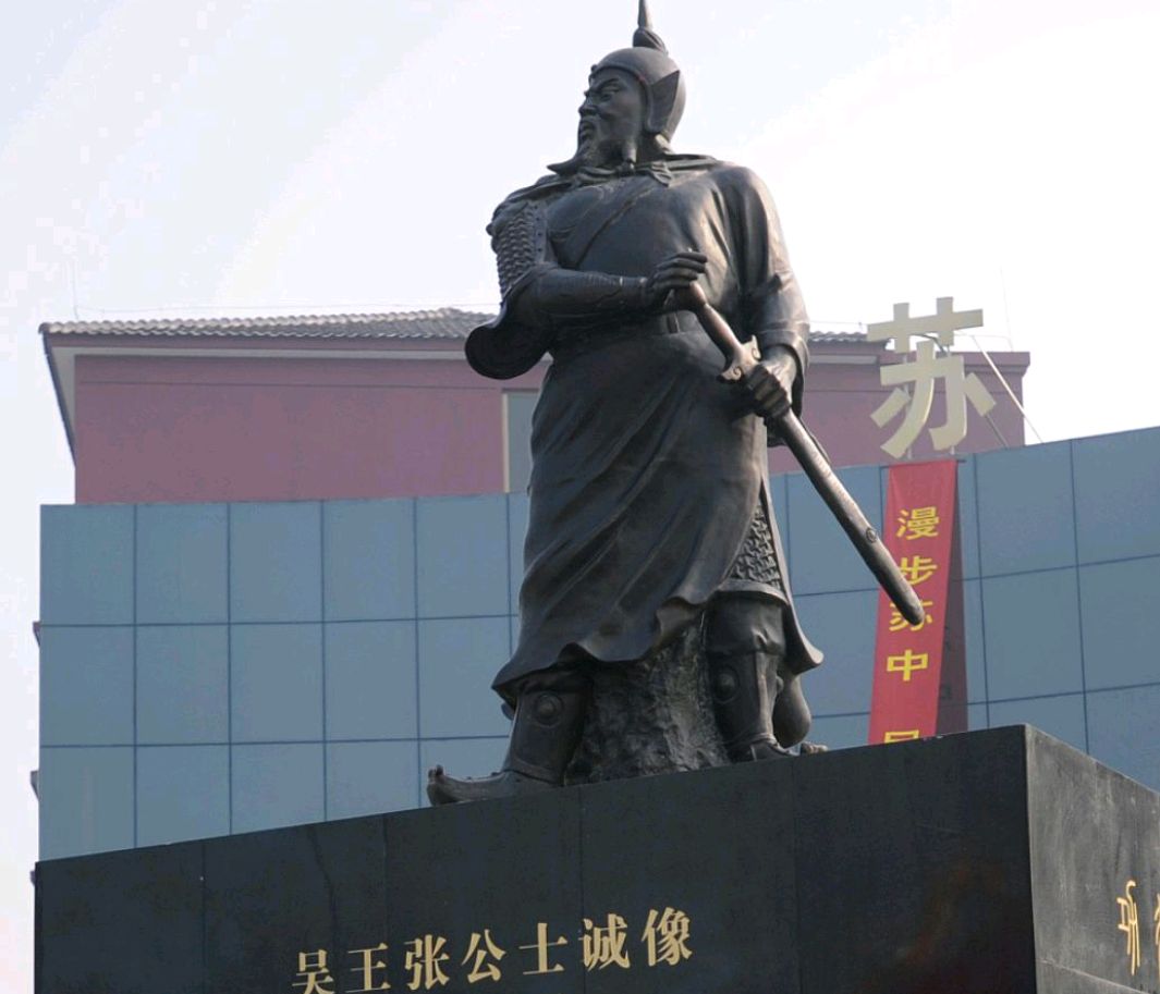 顽强的张士诚为什么没能守住平江这座天下第一坚城?