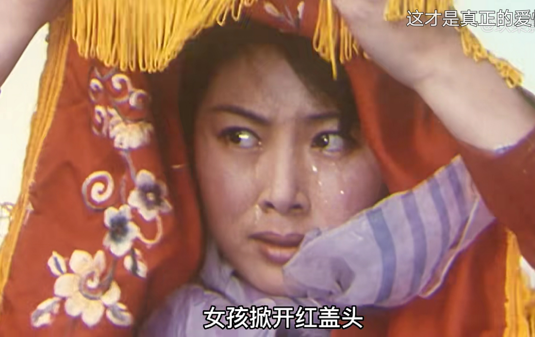 电影《哑姑》一部很好看的电影  母亲为了还债,要将18岁的女儿嫁给一