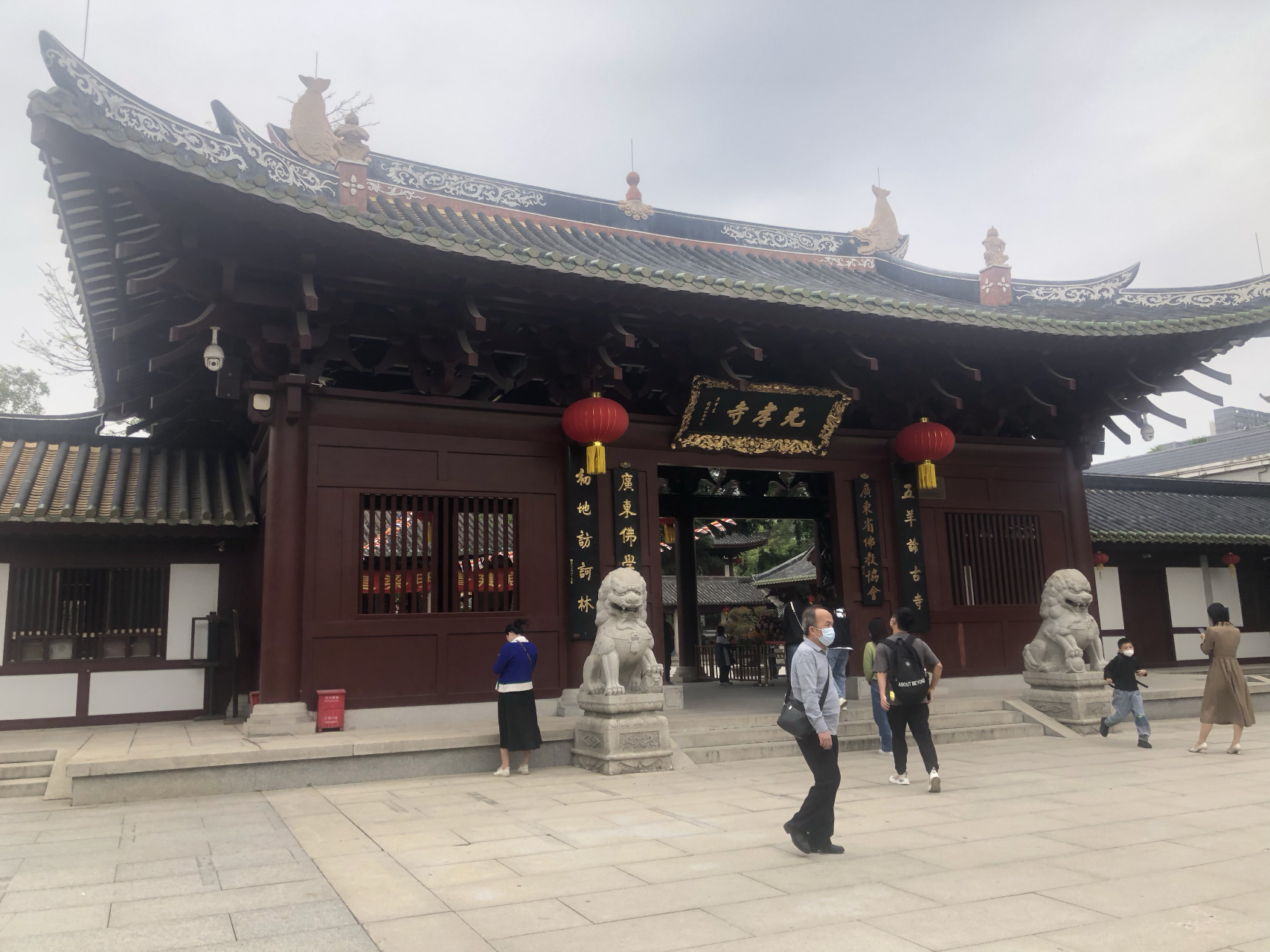 广州光孝寺敬佛[祈福][祈福][祈福]  在上班和上进之前,选择了上香