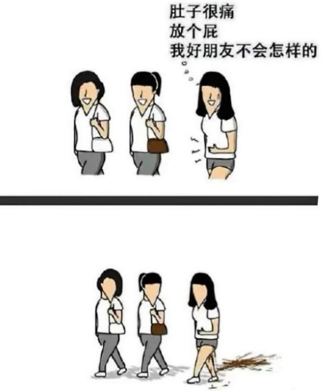 为什么有的人看不到来源  第1张