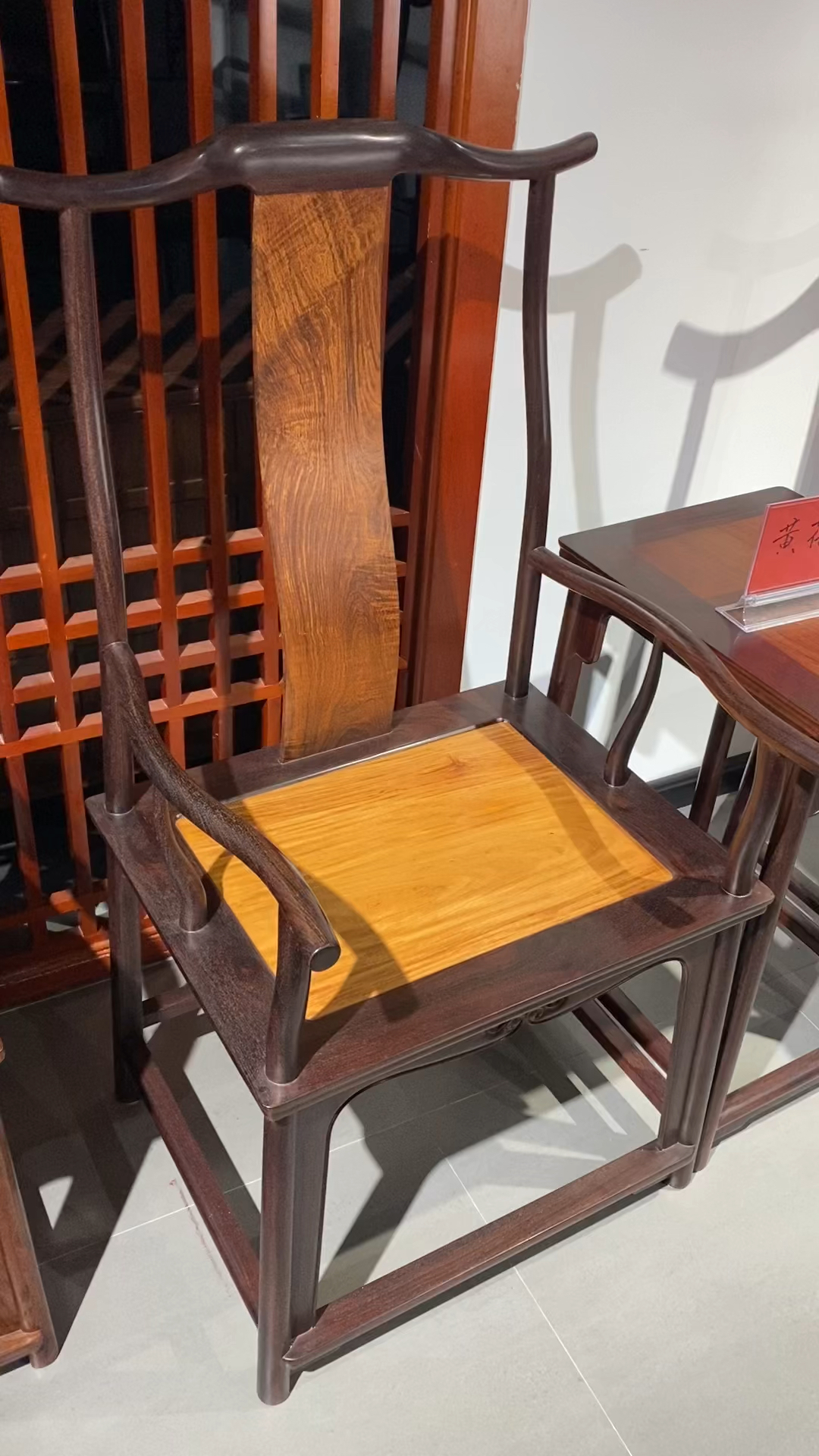 印度小叶紫檀镶黄花梨,面板独板更具收藏价值