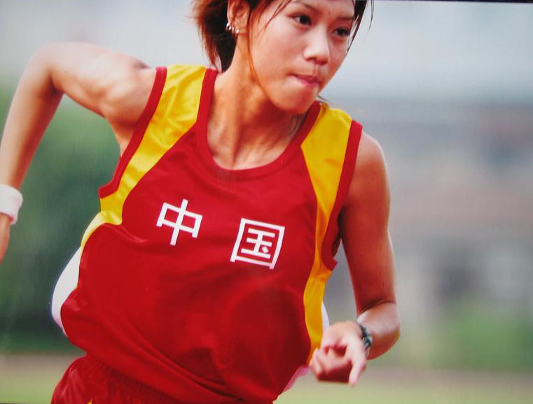 吴敏