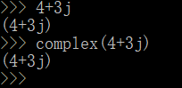 python如何解决复数？