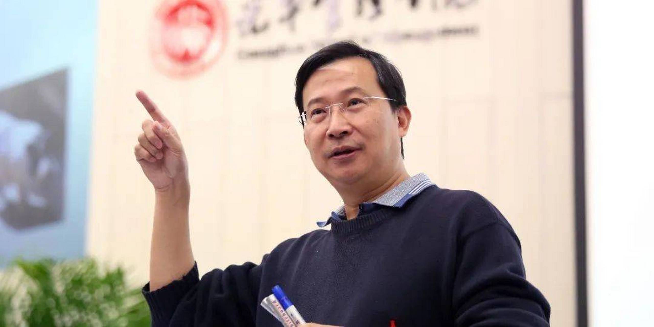 清华大学# 北大教授饶毅:国家应警惕太监化,此乃强国之必需!