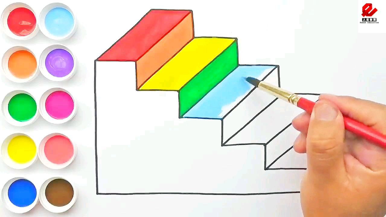儿童色彩画启蒙教程,楼梯简笔画涂色填色