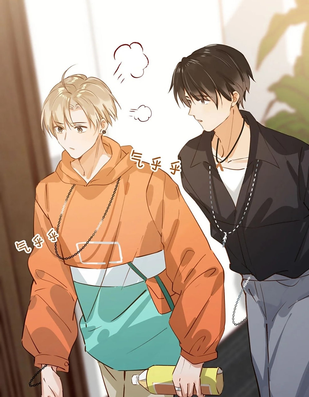 我磕了我对家x我的cp# 有喜欢看这个漫画的嘛,我不信就我自己,不信