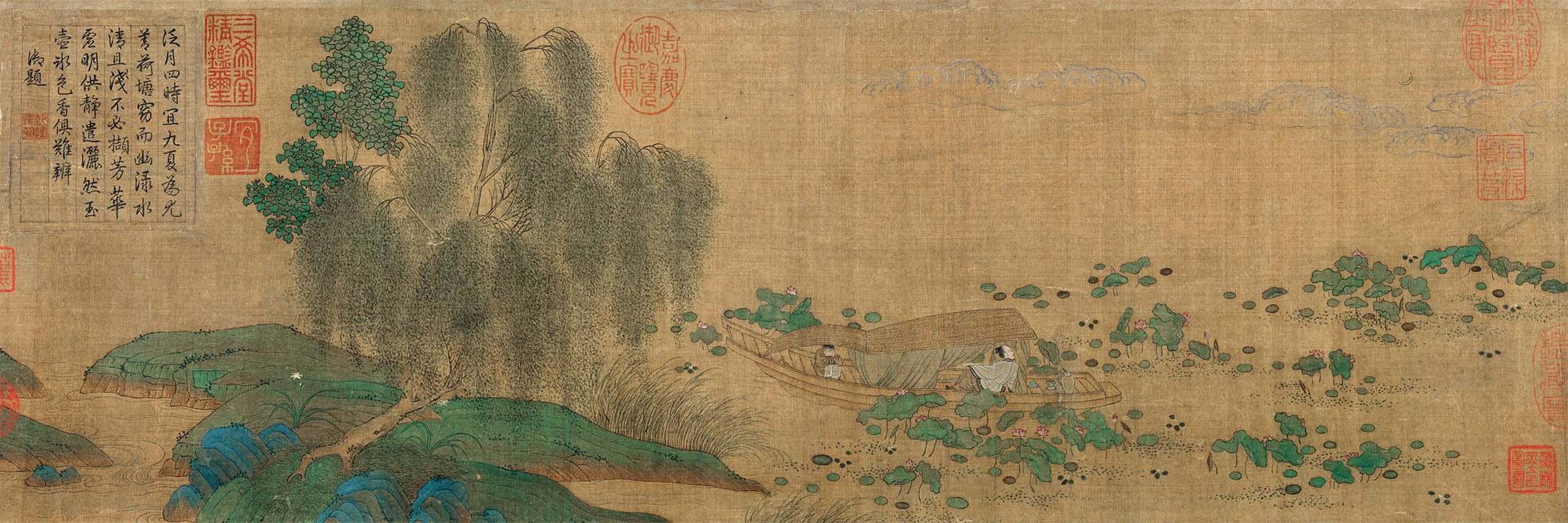 《莲舟新月图》长卷,绢本设色,纵24.2厘米,横591.