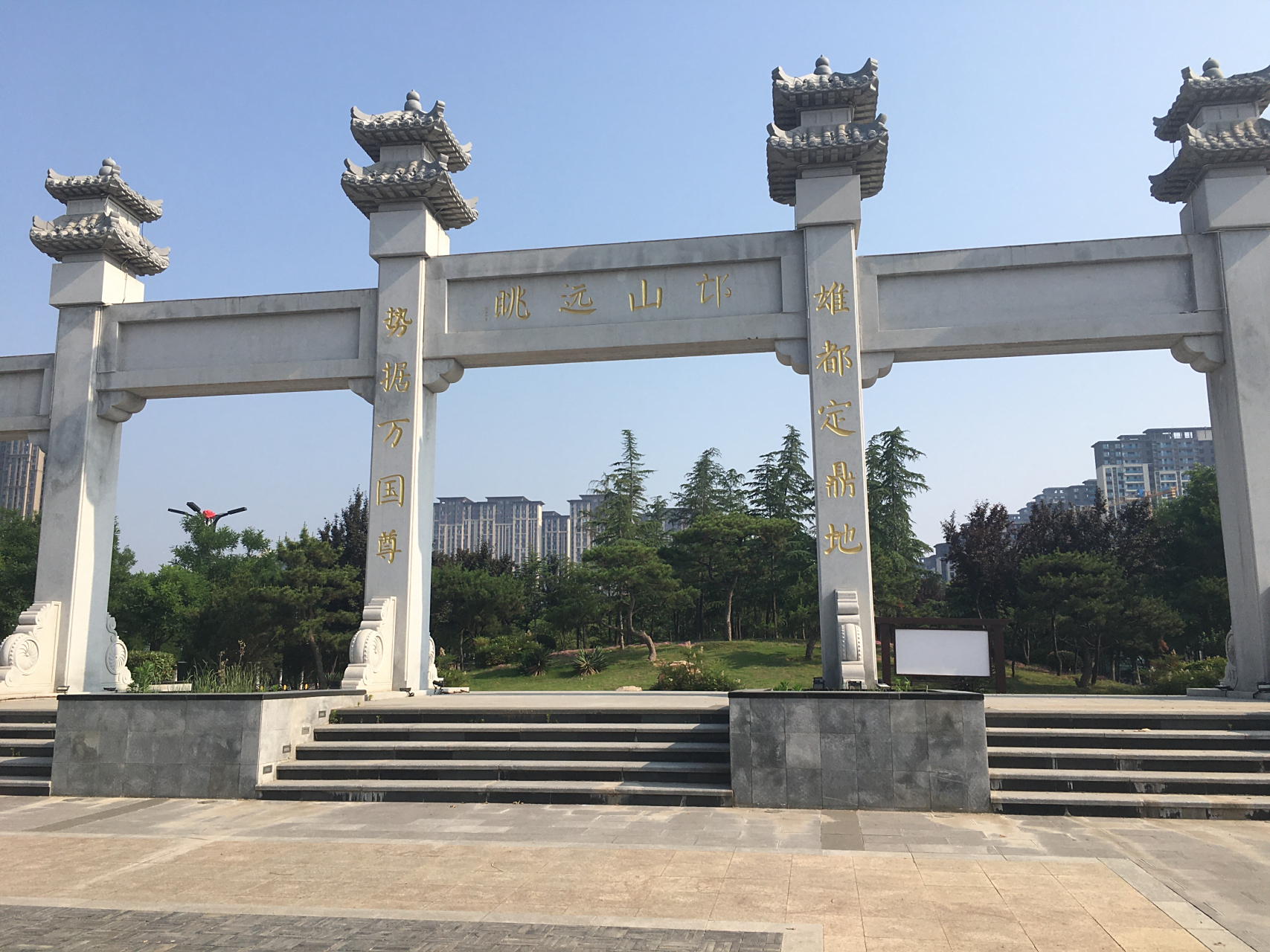 一直以为,"邙山晚眺"是站在洛阳北的邙山眺望