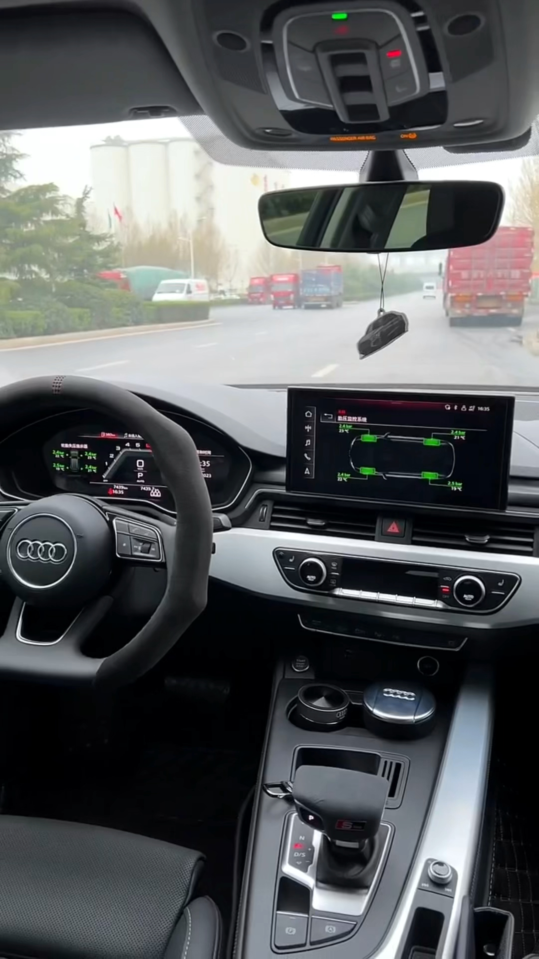 奥迪a4l升级数字胎压监测,让你行车更加安全!-度小视