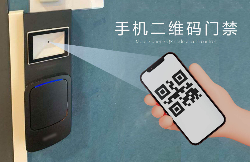 同样是条码,一维码跟二维码到底有什么区别?