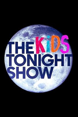 《 The Kids Tonight Show》传奇霸主法师打架用什么技能