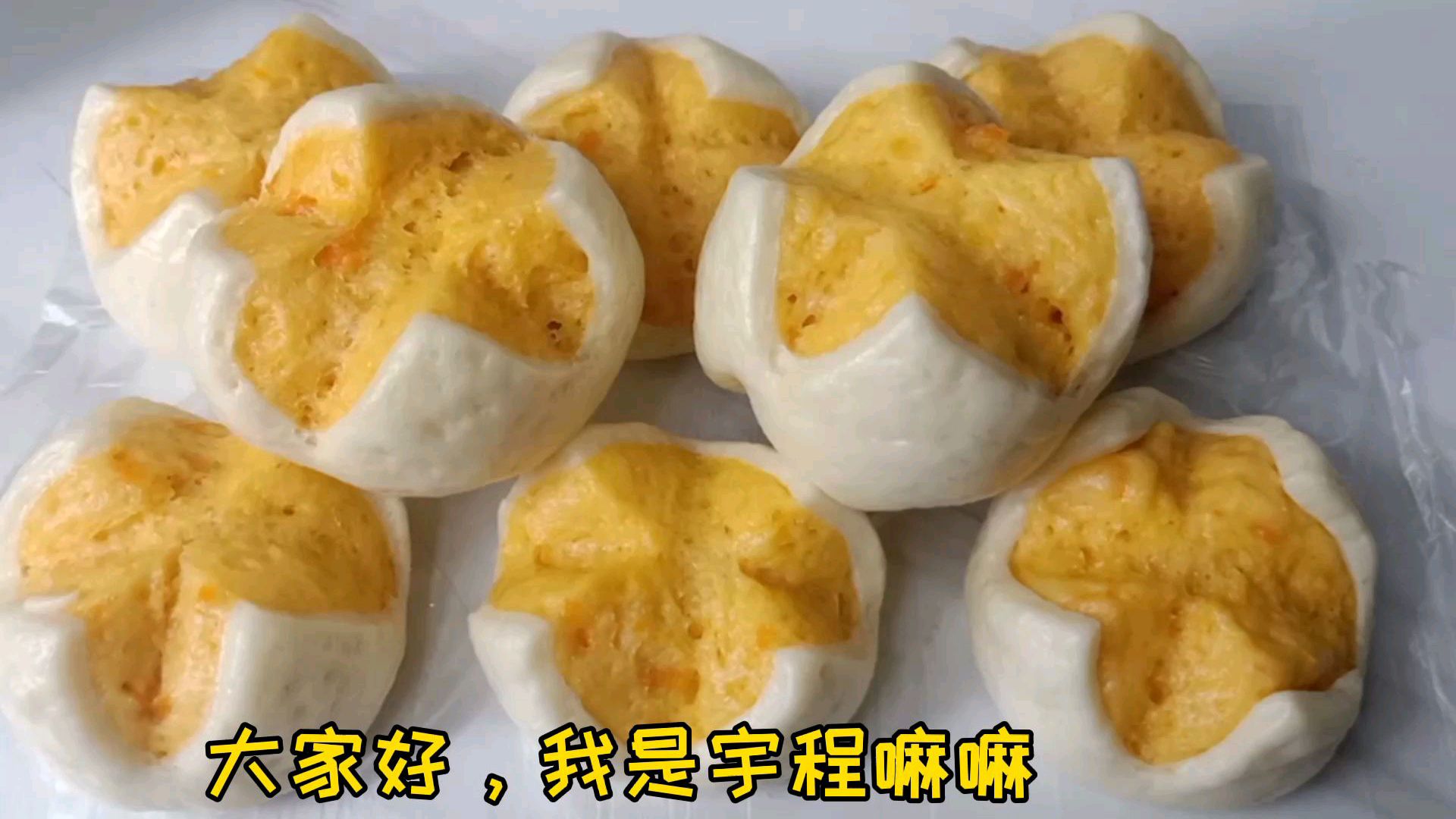 番薯这样做的开花馒头,蓬松香甜,大人小孩都爱吃