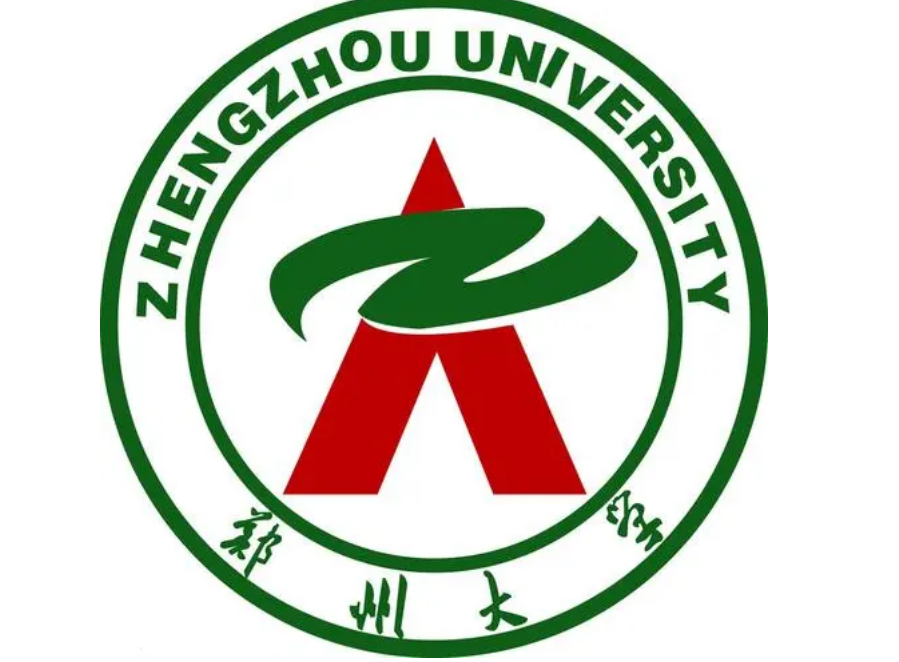 鄭州大學體育學院屬於鄭州大學嗎