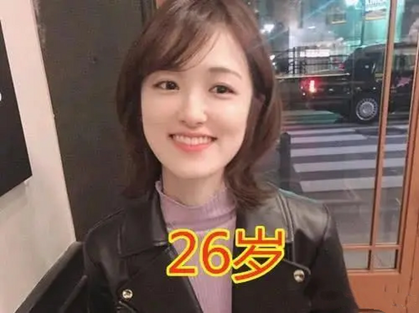 电影《艺伎回忆录》里的小千代现在长残了?