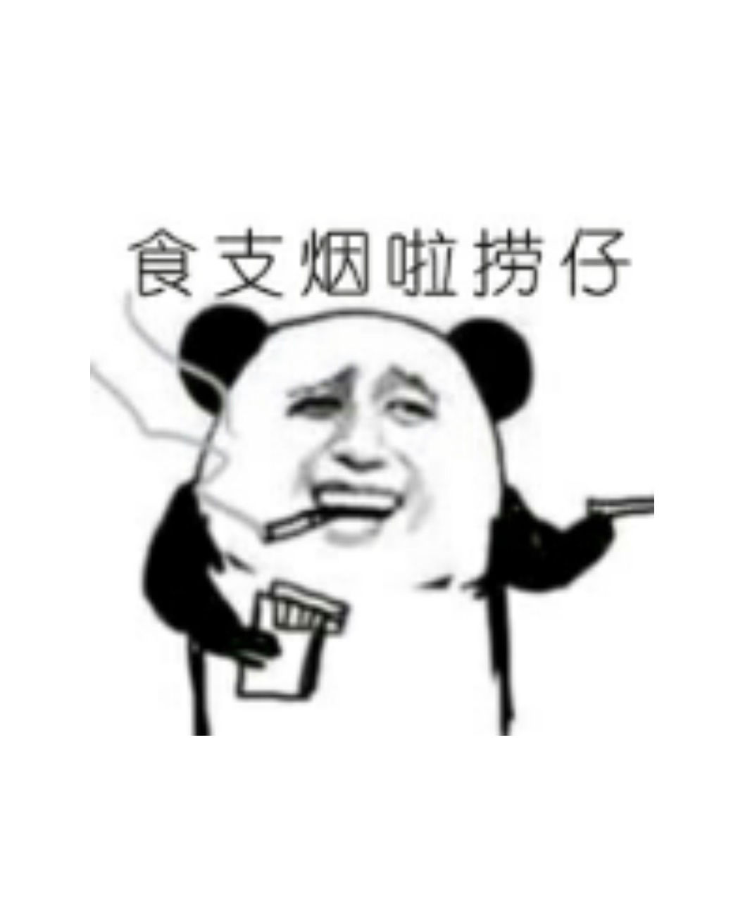 30日早上8点调好闹钟看尼克斯背靠背