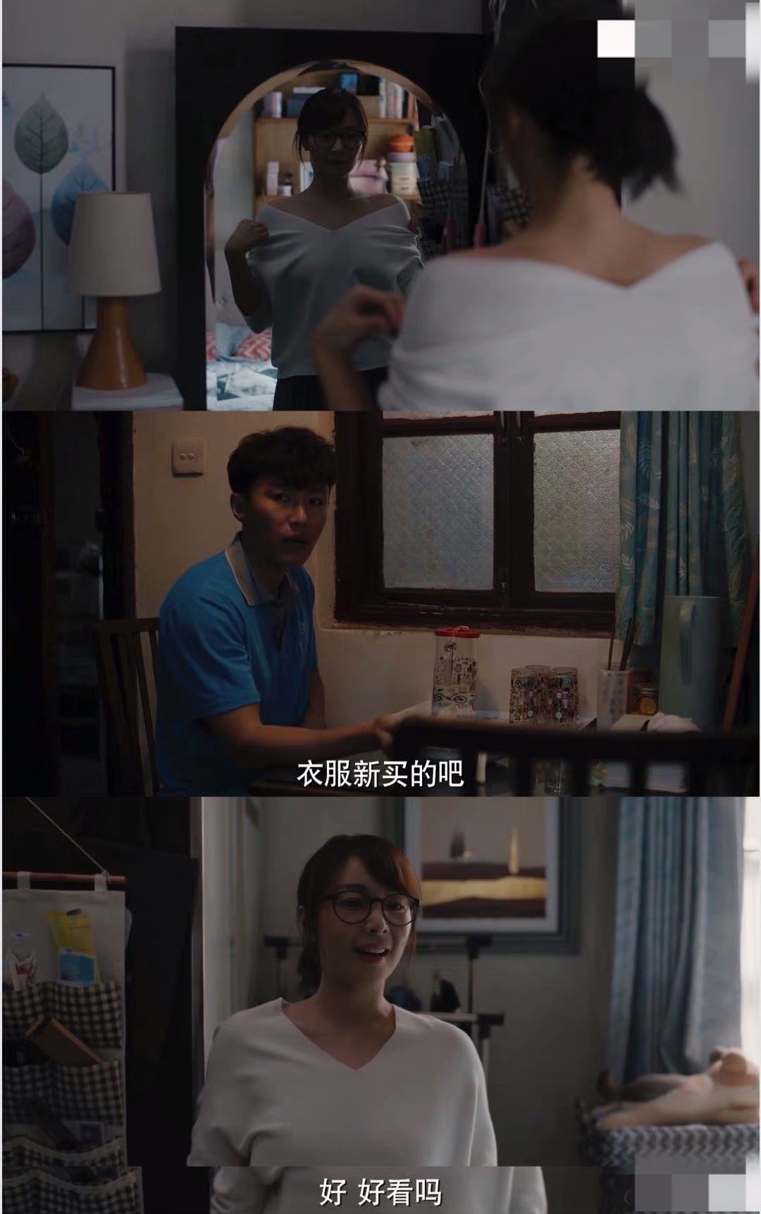 吴红玫小北分手吴红玫黑化是个必然结果观点不同难相处