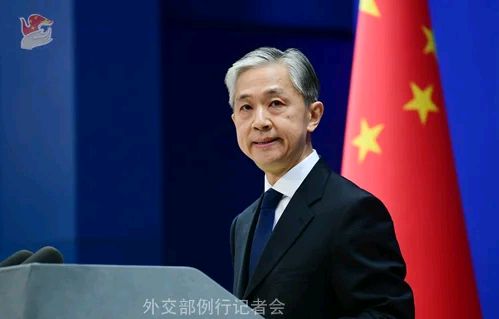美日韩计划连接雷达系统 外交部回应