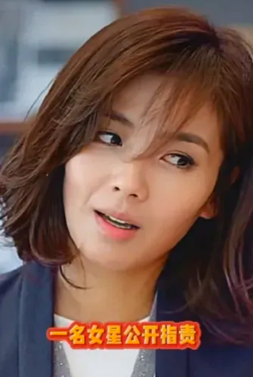 刘涛出事了,刘涛出演的23部剧下架了,这是发生了什么事?