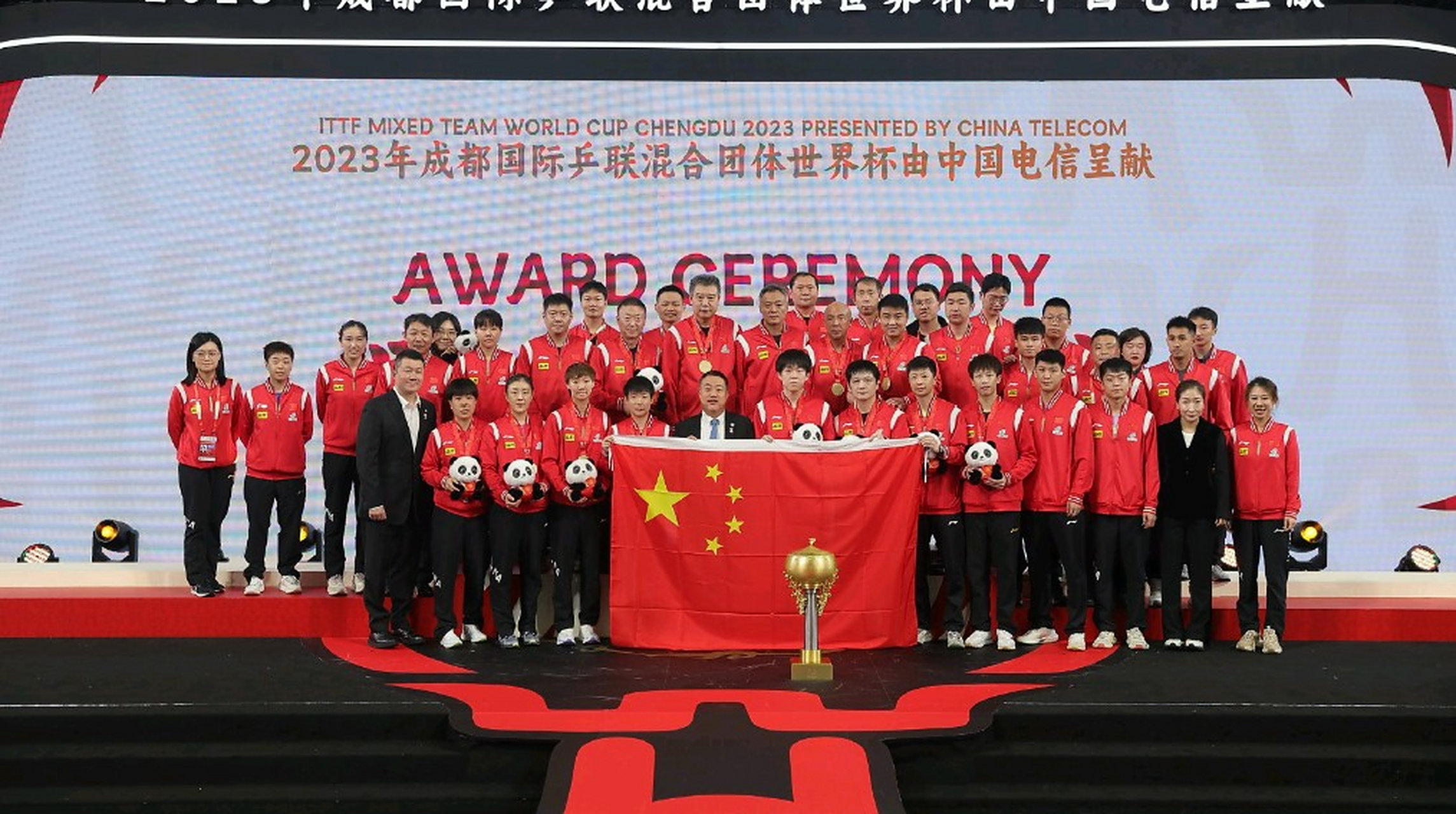 据消息,2023赛季中国乒乓球俱乐部超级联赛决赛将于12月22日至24日在