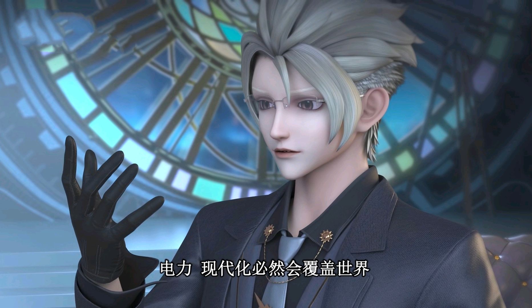 叶罗丽光浮沉,庞尊被制裁,辐射仙子获得光的力量,情公主发力