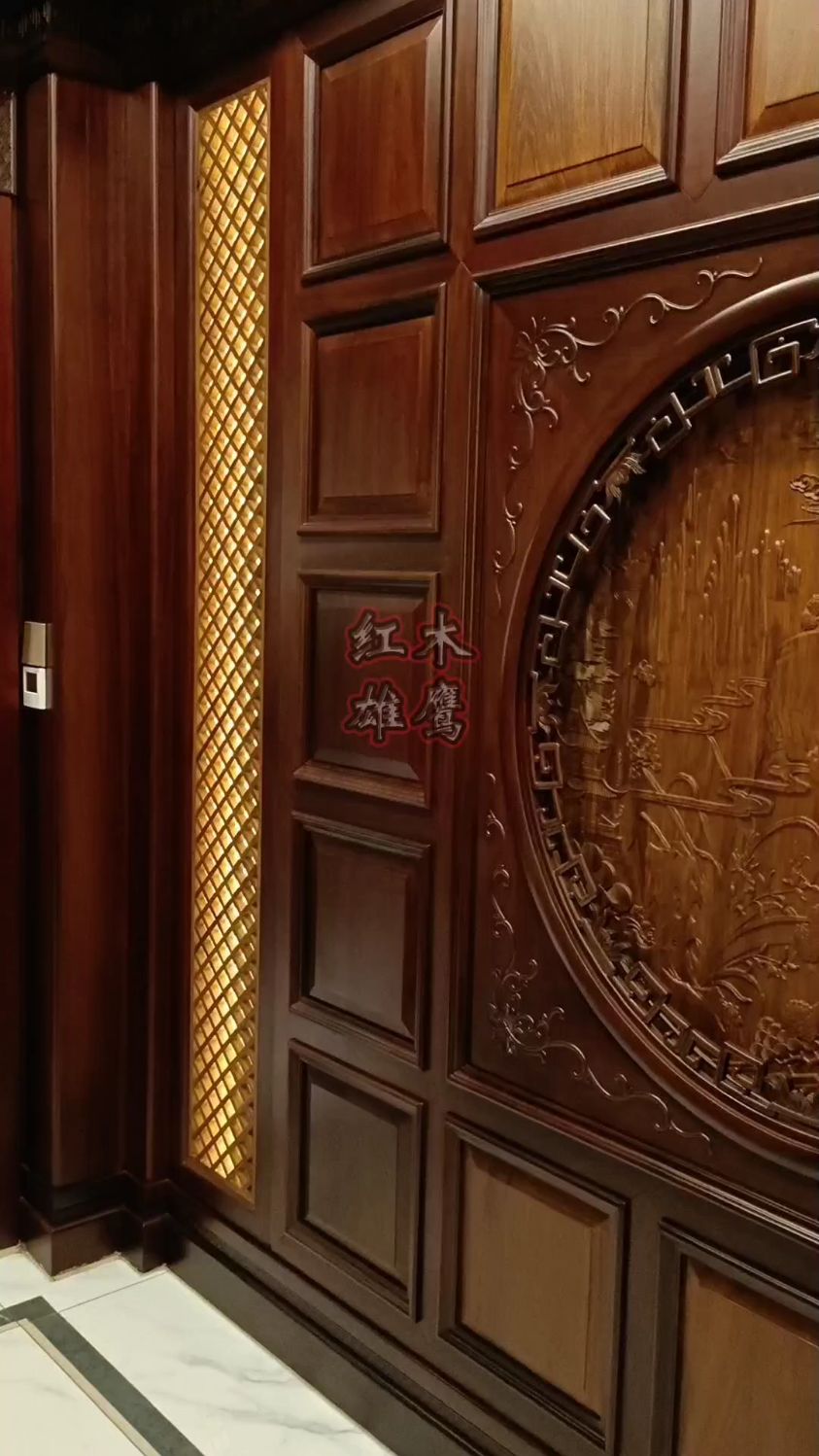 中式红木整装原木整装全屋定制玄关走廊样板