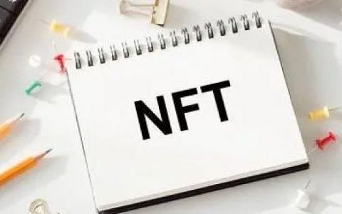 NFT创造者、投资者、经销商和收藏者的所得税探讨