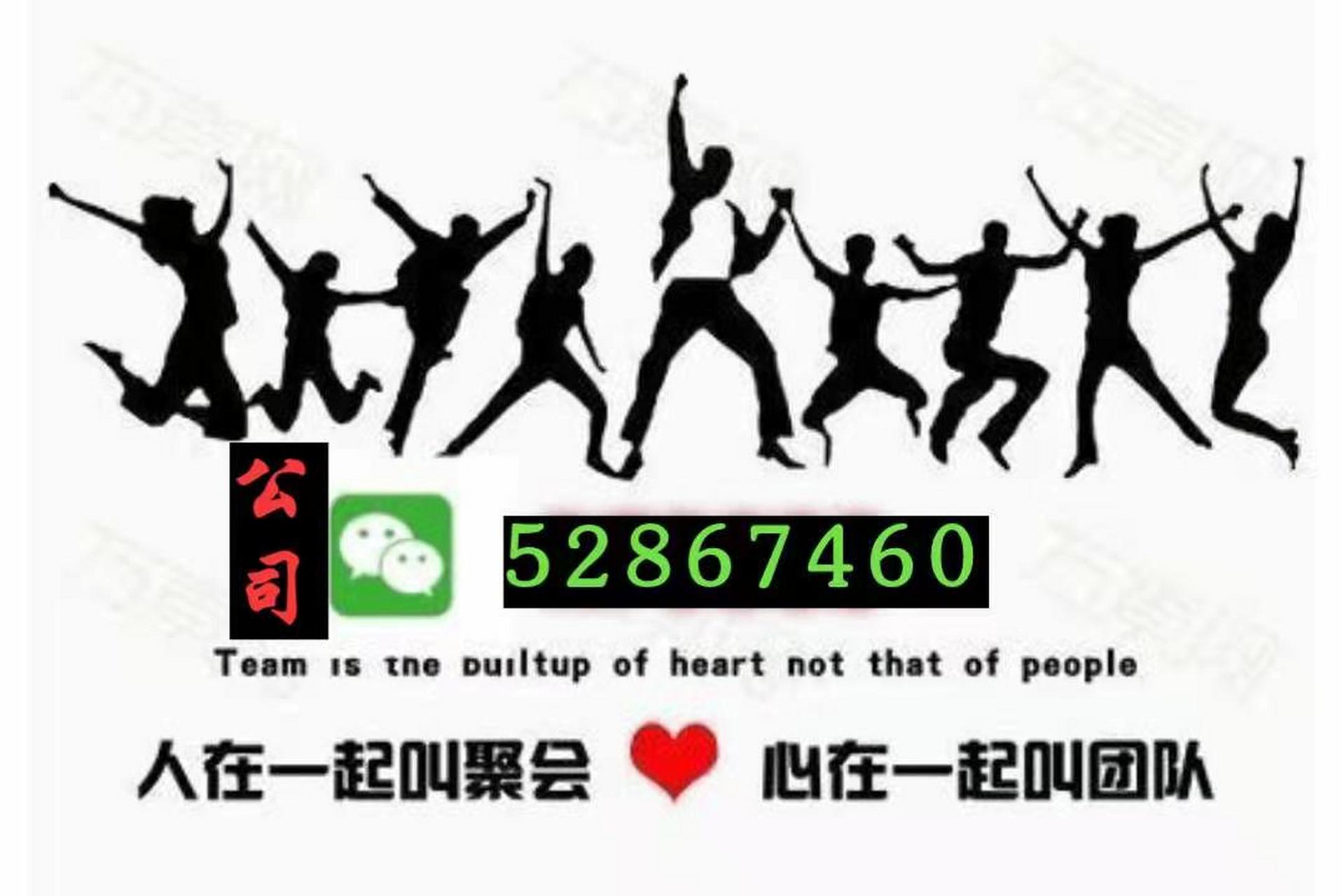 优米熊,优米熊商城,优米熊拼团 互联网巅峰最后一战