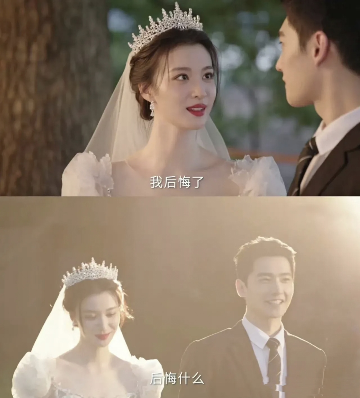 杨洋好帅,王楚然好美, 这样的高颜值夫妇, 浪漫结婚场景, 杨洋钟谮